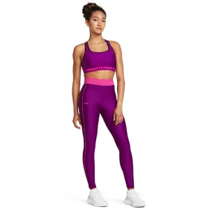 Dámske legíny UNDER ARMOUR Armour Branded WB Leg-PPL