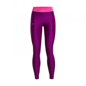 Dámske legíny UNDER ARMOUR Armour Branded WB Leg-PPL