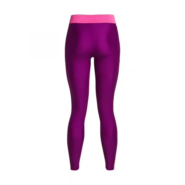 Dámske legíny UNDER ARMOUR Armour Branded WB Leg-PPL