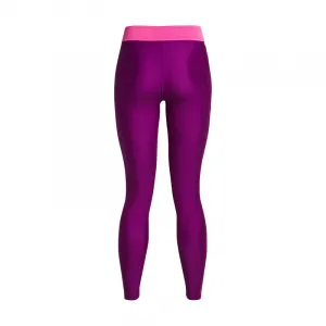 Dámske legíny UNDER ARMOUR Armour Branded WB Leg-PPL