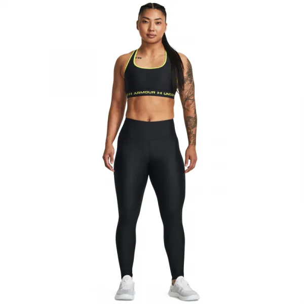 Dámske legíny UNDER ARMOUR Armour Branded Legging-BLK 003