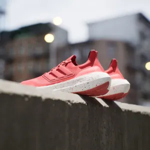 Pánska bežecká obuv ADIDAS Ultraboost 23 better scarlet better scarlet solar red