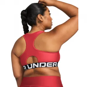 Dámska tréningová športová podprsenka UNDER ARMOUR UA HG Authentics Mid Branded-RED