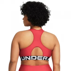 Dámska tréningová športová podprsenka UNDER ARMOUR UA HG Authentics Mid Branded-RED