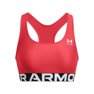 Dámska tréningová športová podprsenka UNDER ARMOUR UA HG Authentics Mid Branded-RED