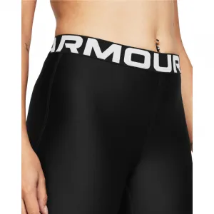Dámske tréningové kraťasy UNDER ARMOUR UA HG Authentics 8in Short-BLK