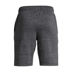 Chlapčenské teplákové kraťasy UNDER ARMOUR UA Boys Rival Terry Short-GRY
