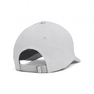 Dámska šiltovka UNDER ARMOUR Womens UA Blitzing Adj-GRY