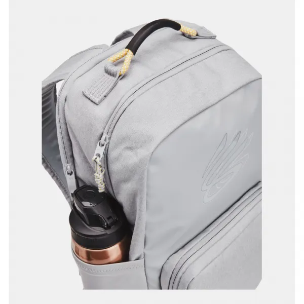 Batoh UNDER ARMOUR Curry Splash Backpack-GRY