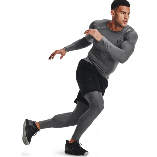 Pánske kompresné legíny UNDER ARMOUR UA HG Armour Leggings-GRY