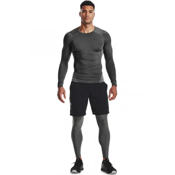 Pánske kompresné legíny UNDER ARMOUR UA HG Armour Leggings-GRY