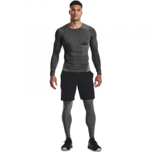 Pánske kompresné legíny UNDER ARMOUR UA HG Armour Leggings-GRY