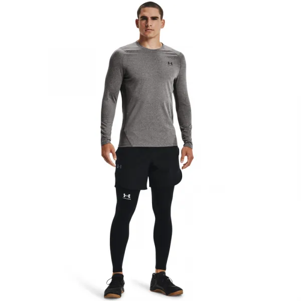 Pánske kompresné tričko s dlhým rukávom UNDER ARMOUR UA CG Armour Fitted Crew-GRY