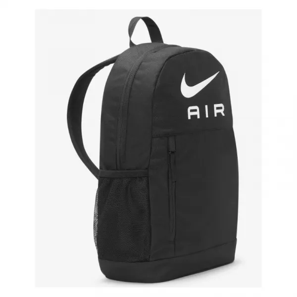 Batoh NIKE NK ELMNTL BKPK - NK AIR