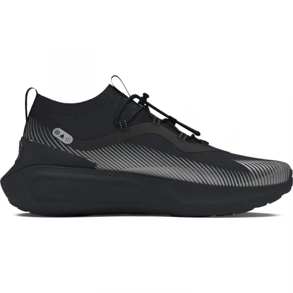 Pánska športová obuv (tréningová) UNDER ARMOUR UA U Phantom 4 Storm black black anthracite