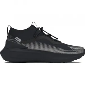 Pánska športová obuv (tréningová) UNDER ARMOUR UA U Phantom 4 Storm black black anthracite