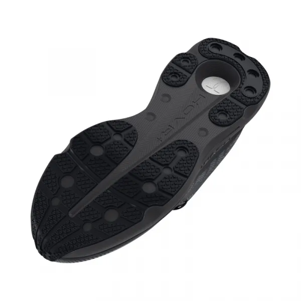 Pánska bežecká obuv UNDER ARMOUR UA U Infinite Pro Storm black anthracite black
