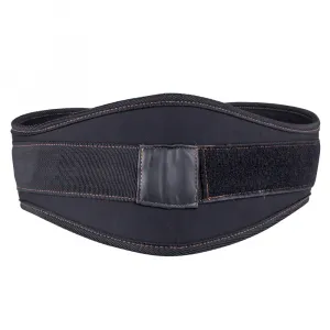 inSPORTline Stronglift S