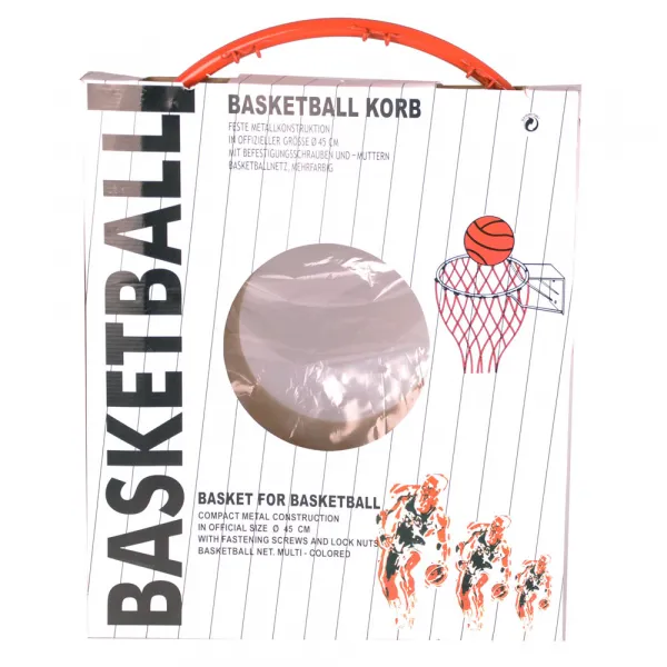 Spartan Basket-Ring
