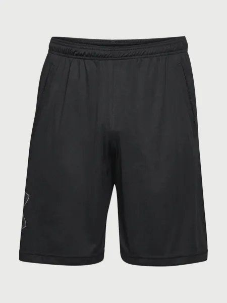 Pánske kraťasy Under Armour Tech