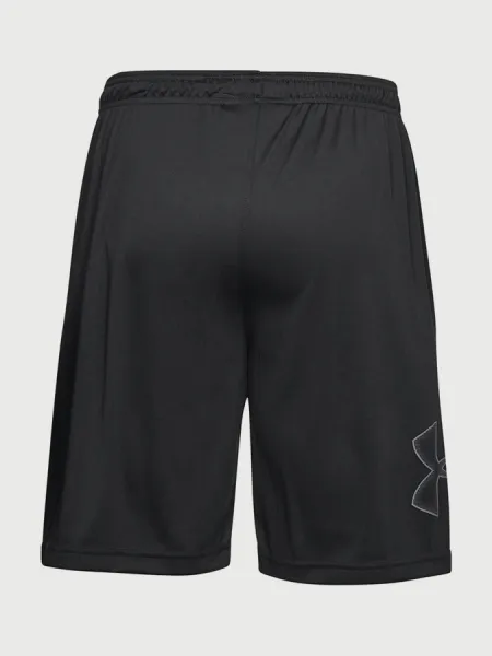 Pánske kraťasy Under Armour Tech