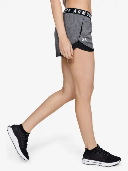 Šedé športové kraťasy Under Armour Play Up Twist Shorts 3.0