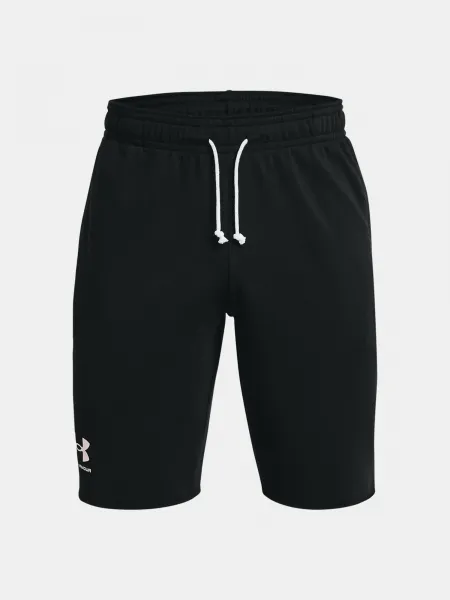 Pánske kraťasy Under Armour