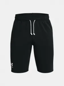 Pánske kraťasy Under Armour