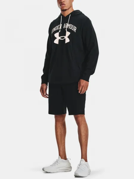 Pánske kraťasy Under Armour