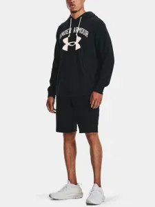 Pánske kraťasy Under Armour