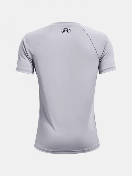Chlapčenské tričko Under Armour