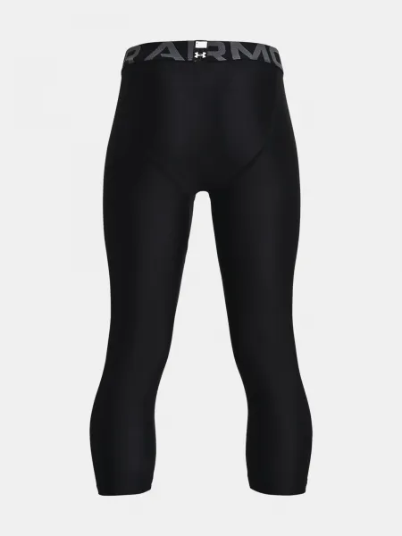 Detské legíny Under Armour