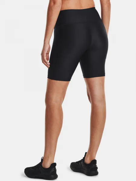 Dámske kraťasy Under Armour