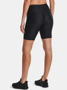 Dámske kraťasy Under Armour