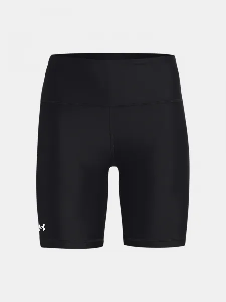 Dámske kraťasy Under Armour