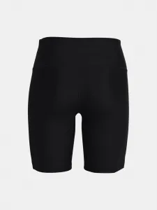Dámske kraťasy Under Armour