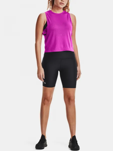 Dámske kraťasy Under Armour