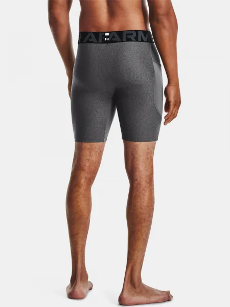 Pánske kraťasy Under Armour