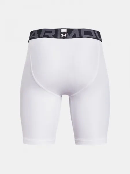 Chlapčenské kraťasy Under Armour UA HG