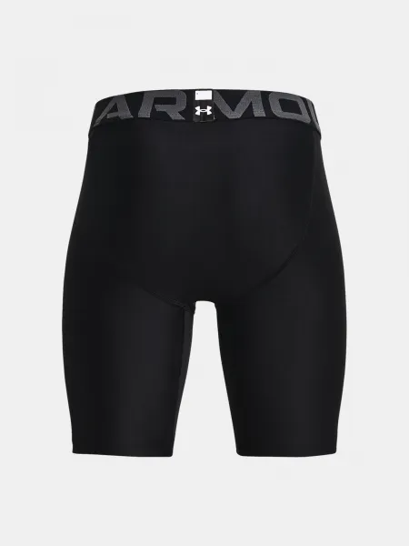 Chlapčenské kraťasy Under Armour UA HG