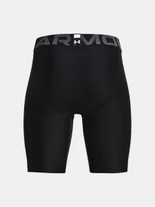 Chlapčenské kraťasy Under Armour UA HG