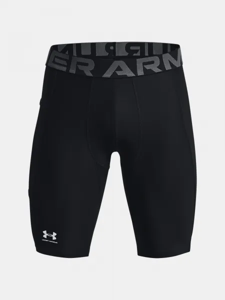 Pánske kraťasy Under Armour
