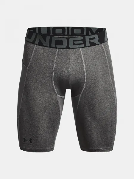 Pánske kraťasy Under Armour