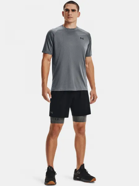 Pánske kraťasy Under Armour