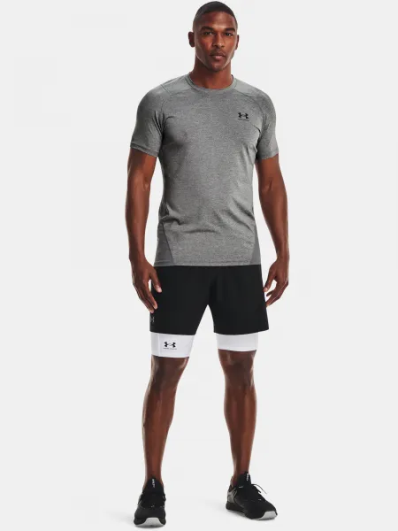 Pánske kraťasy Under Armour