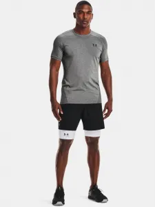 Pánske kraťasy Under Armour