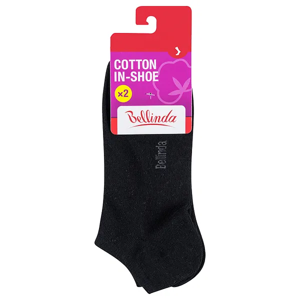 Bellinda 
COTTON IN-SHOE SOCKS 2x - Dámske krátke ponožky 2 páry - biela