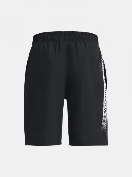 Chlapčenské kraťasy Under Armour