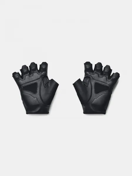 Čierne pánske rukavice Under Armour
