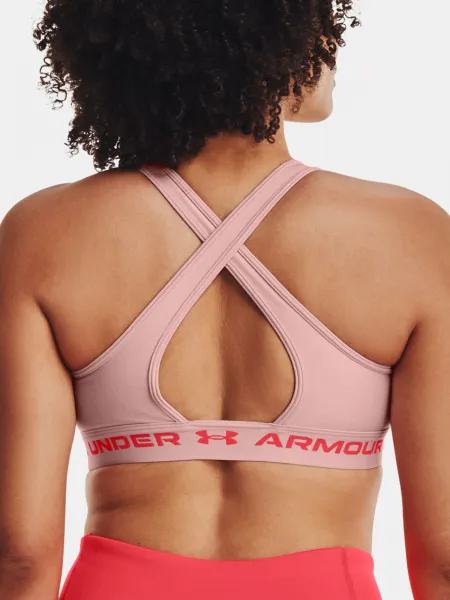 Dámska podprsenka Under Armour